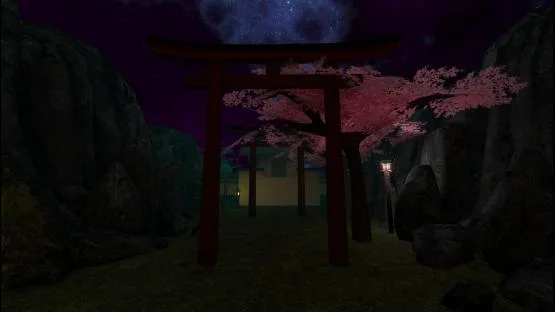 荒神
