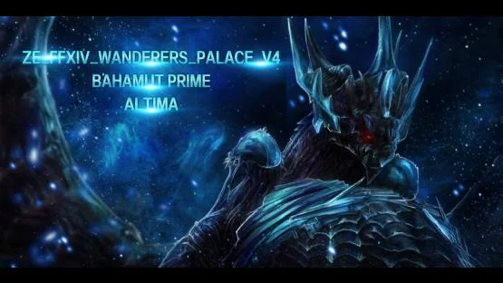 FFXIV: 龙门宫殿