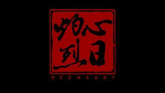 ze_obj_redheart