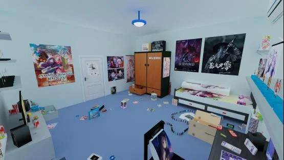 御宅房