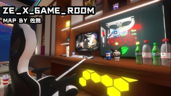 ze_x_game_room